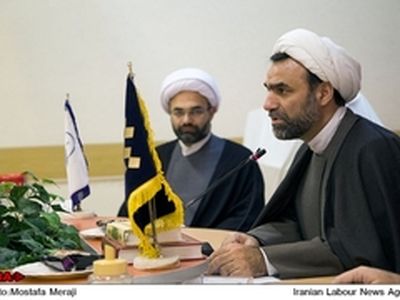 برگزاری بیستمین جشنواره بین‌المللی قرآن و حدیثالمصطفی