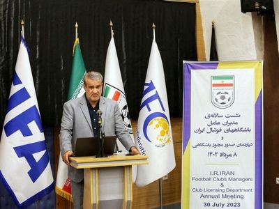 قنبرزاده: کمیته استیناف از چهار یا پنج حکم کمیته انضباطی علیه سپاهان، فقط بازگشت امتیازات را بخشیده است. می‌توانند به دادگاه CAS شکایت کنند

