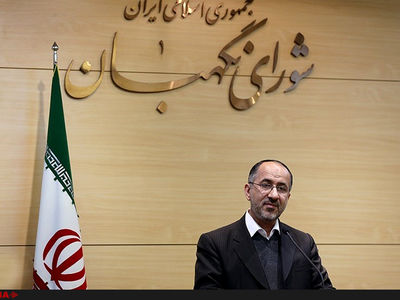 شورای نگهبان طرح استانی شدن انتخابات مجلس را رد کرد