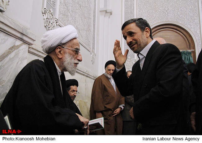 مراسم ترحیم همسر آیت الله جنتی