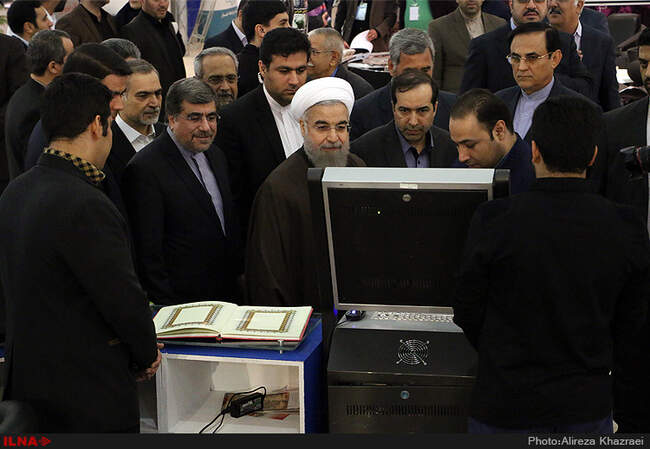 بازدید رییس جمهوری از نمایشگاه مطبوعات 