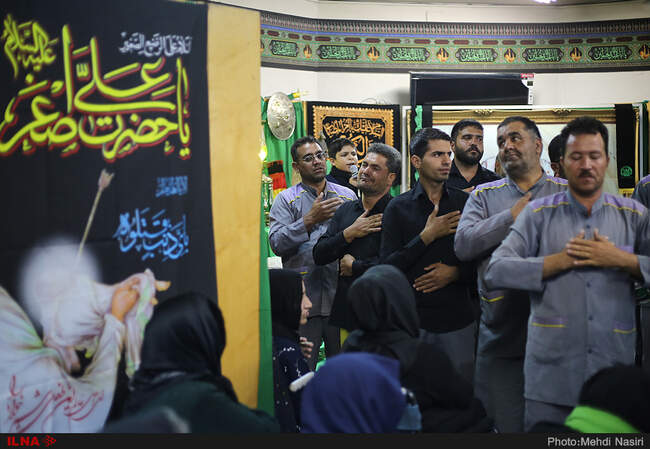 مراسم عزاداری محرم در موسسه خیریه کهریزک