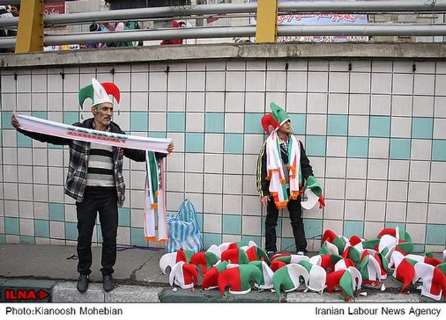 مراسم راهپیمایی یوم الله ۲۲ بهمن در تهران