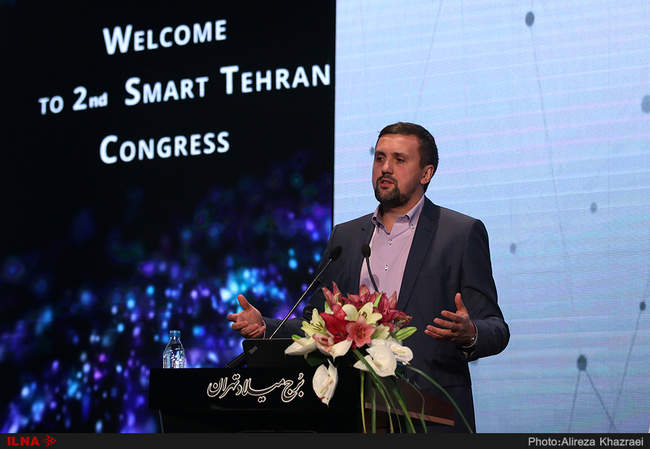 دومین همایش تهران هوشمند