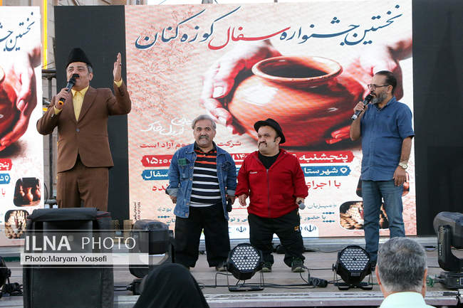 نخستین جشنواره سفال شهر کوزه کنان