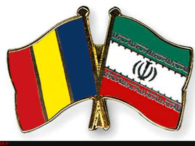 اطلاعیه شماره شش سفارت ایران در رومانی 