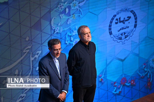 حضور رئیس جمهور در چهل و پنجمین سالگرد تأسیس جهاددانشگاهی