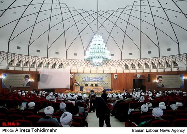 سومین اجلاسیه جامعه مدرسین حوزه علمیه قم