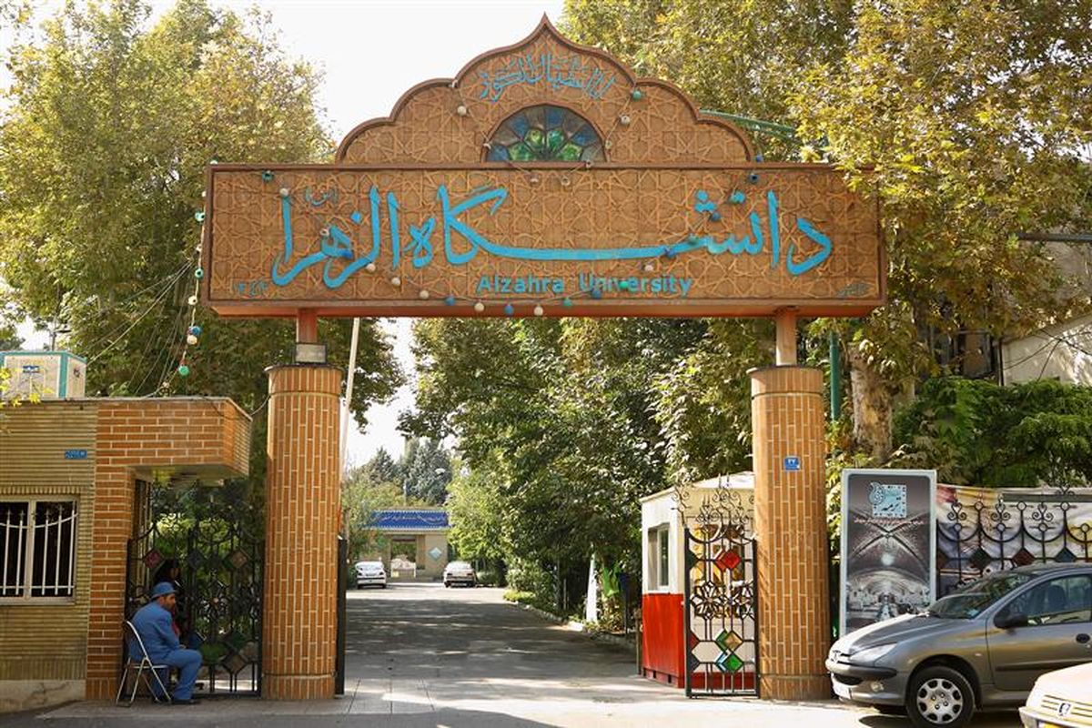 توصیه ما حضور حداقلی دانشجویان در دانشگاه است