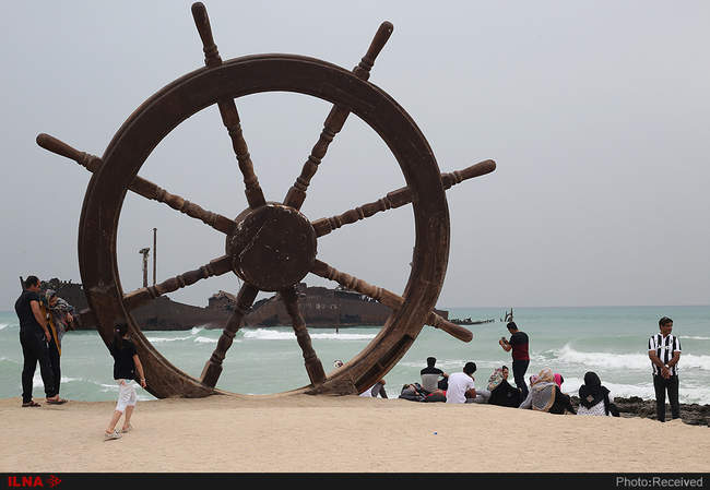 روز طبیعت با کیش وندان