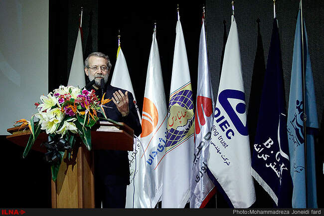 همایش نفت و نیرو