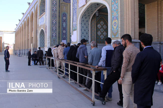 یازدهمین دوره انتخابات مجلس شورای اسلامی و میان‌ دوره‌ای خبرگان ره
