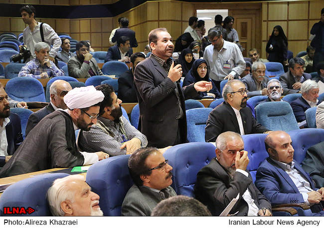 مجمع عمومی فوق‌العاده خانه احزاب