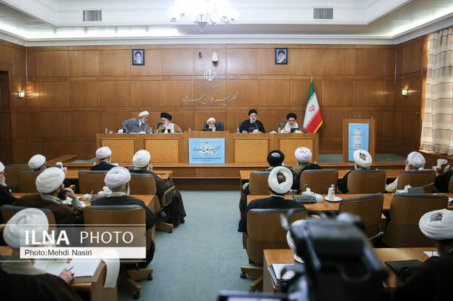 نشست مشترک هیأت رئیسه و کمیسیونهای داخلی دوره پنجم مجلس خبرگان رهب