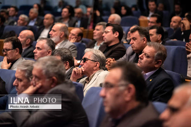 آیین بزرگداشت روز ملی اصناف
