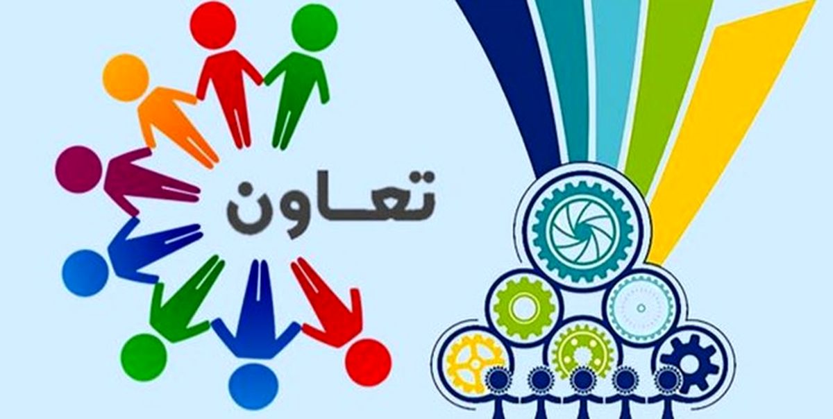 آیین معرفی تعاونی‌های برتر تهران برگزار شد