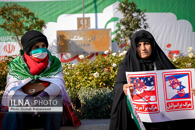 راهپیمایی محکومیت اقدامات تروریستی آمریکا و رژیم صهیونیستی علیه ملت