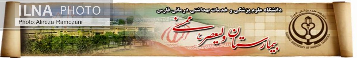 وقتی برخورد با یک پزشک به موضوع ملی تبدیل می‌شود