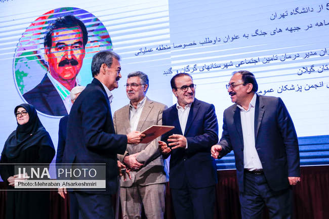 مراسم روز پزشک با حضور معاون اول رئیس جمهور