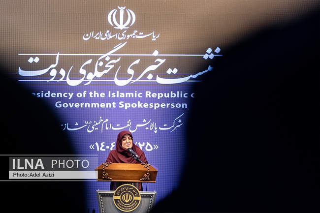 نشست خبری این هفته سخنگوی دولت در شهرستان شازند