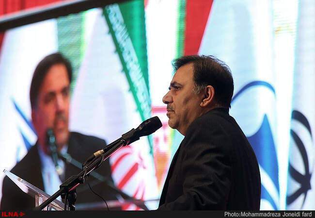 گرامیداشت سی و هشتمین سالروز ورود امام خمینی (ره) در فرودگاه مهرآباد