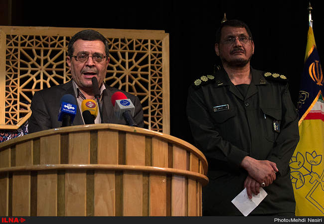 همایش تجلی اخلاص