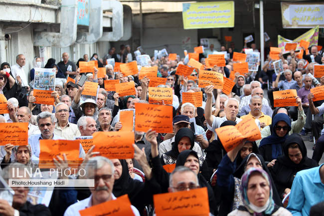 مراسم گرامیداشت سالروز تاسیس سازمان تامین اجتماعی در خانه کارگر