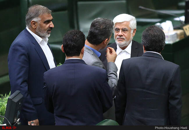مراسم تحلیف دوازدهمین دوره ریاست جمهوری