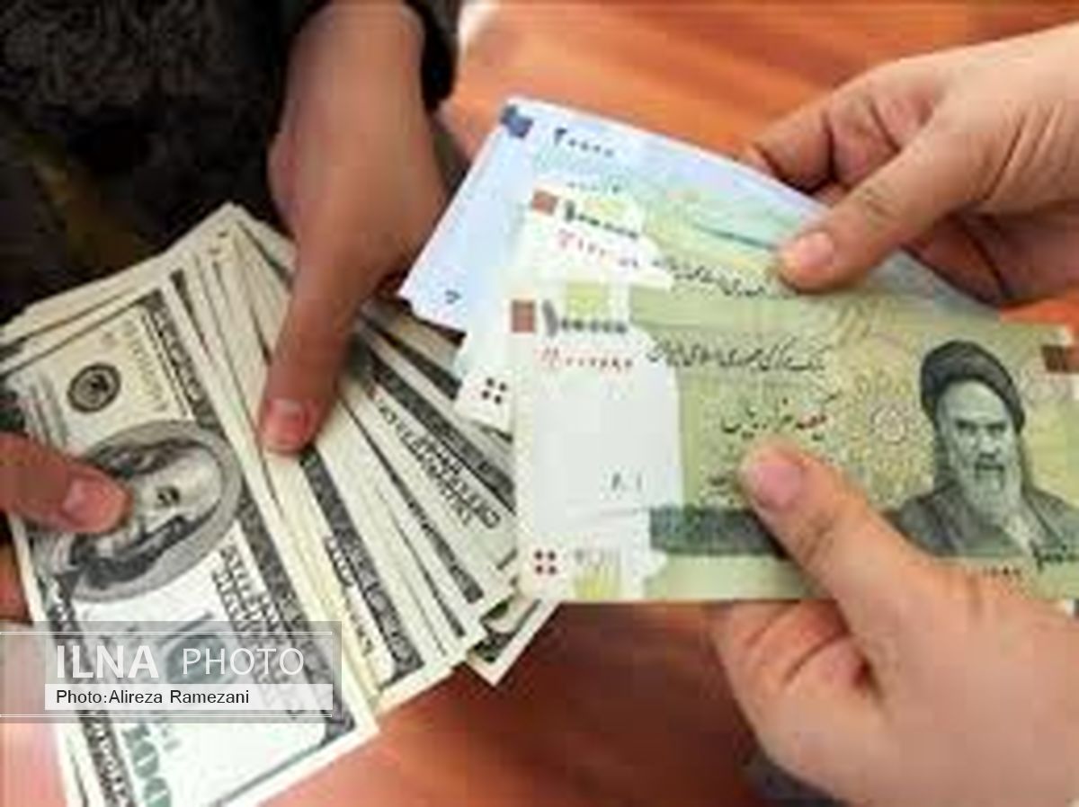 قیمت انواع ارز رسمی