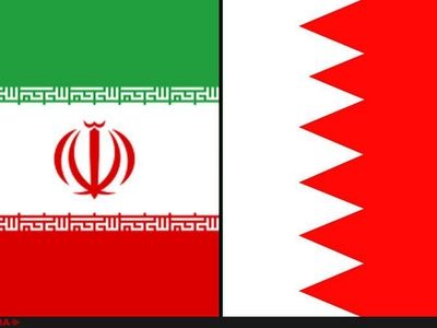 بحرین خواهان حضور در مذاکرات مربوط به برجام شد