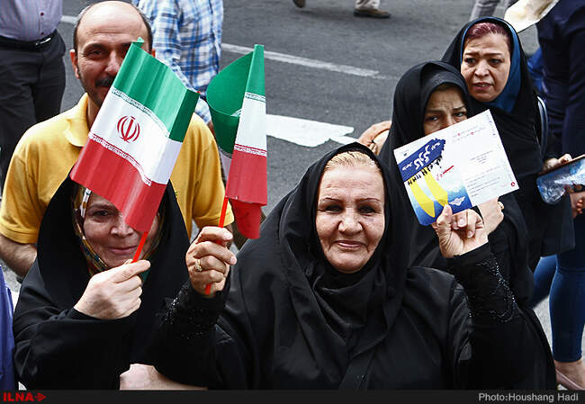 راهپیمایی روز جهانی کارگر/2