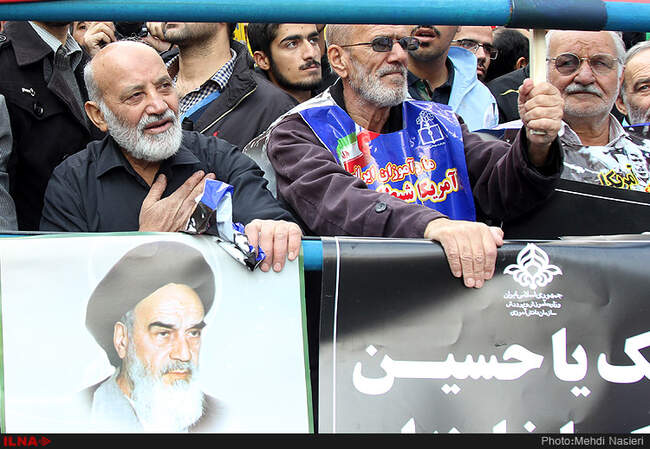 راهپیمایی یوم الله ۱۳ آبان