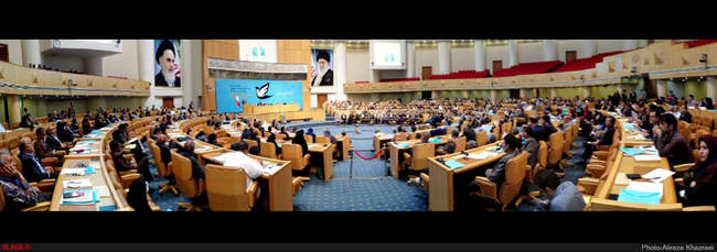 نخستین کنگره سراسری حزب اتحاد ملت ایران اسلامی