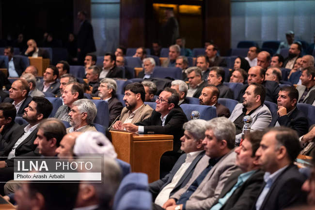 آیین بزرگداشت روز ملی اصناف