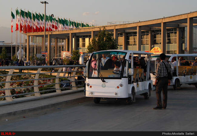 نهمین روز از نمایشگاه بین المللی کتاب تهران