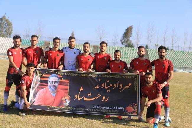 رایکا