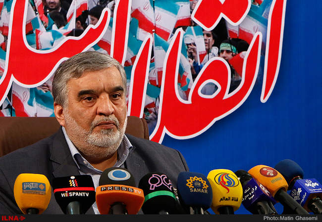  نشست خبری رئیس کمیته مرکزی مراسم یوم الله ۱۲ بهمن 