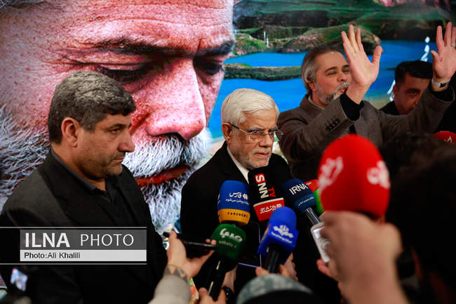 روز یازدهم چهل و چهارمین جشنواره فیلم فجربا حضور معاون اول رئیس جمهو�