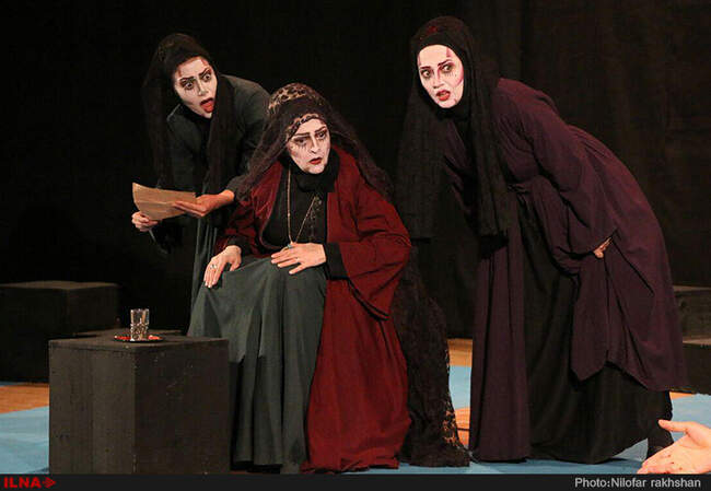 نمایش بیوه های غمگین سالار جنگ در شهر کرد