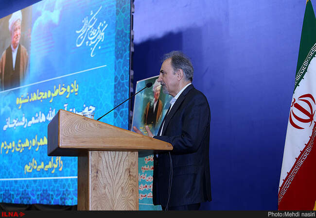 بیست و چهارمین مجمع عمومی انجمن اسلامی جامعه پزشکی