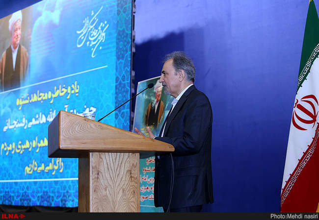 بیست و چهارمین مجمع عمومی انجمن اسلامی جامعه پزشکی