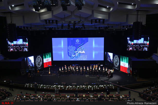 آیین بزرگداشت روز وکیل مدافع