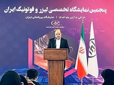 ممانعت از دستیابی انرژی و سلاح اتمی، بهانه‌ای برای ایجاد تحریم در حوزه دانش هسته‌ای+فیلم