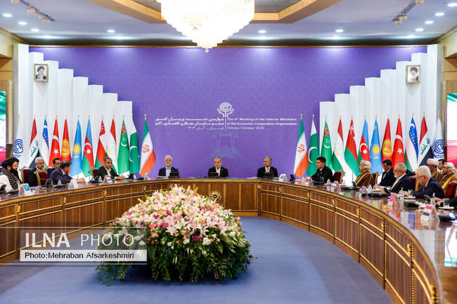 چهارمین اجلاس وزیران کشور عضو سازمان همکاری اقتصادی اکو