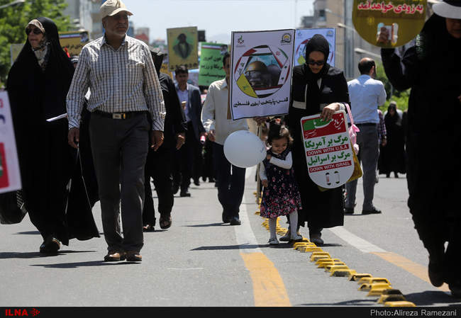 راهپیمایی روز قدس در تهران/3