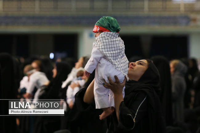 همایش بزرگ شیرخوارگان حسینی در مصلی تهران-1