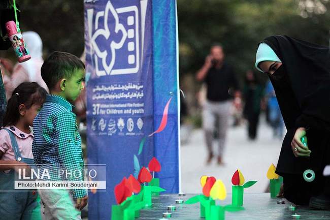 جشنواره فیلم کودک و نوجوان در اصفهان(1)