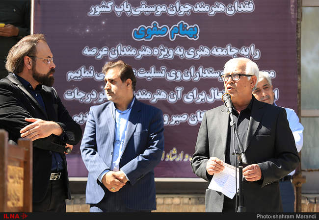 مراسم تشییع پیکر مرحوم «بهنام صفوی»
