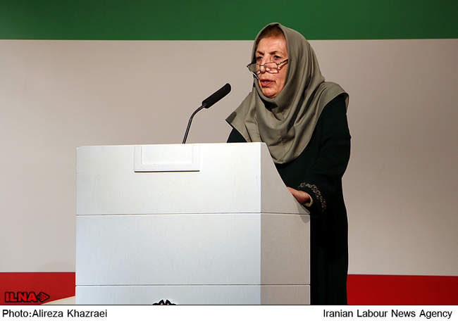 همایش هویت ایرانی 
