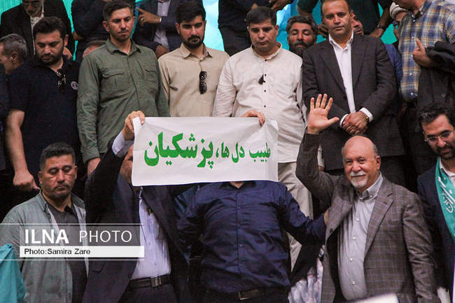 سفر انتخاباتی مسعود پزشکیان به شیراز
